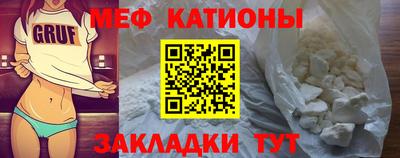 мдпв Мариинск