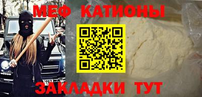 бошки Малгобек