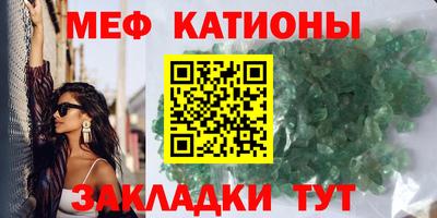 бошки Малгобек