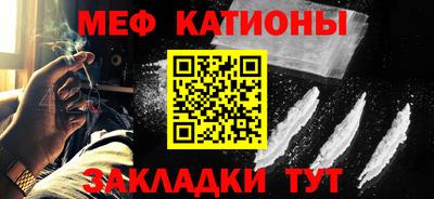 бошки Малгобек