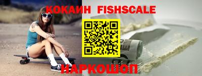 мдпв Мариинск
