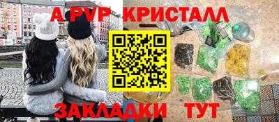 мдпв Мариинск