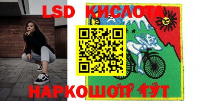 мдпв Мариинск