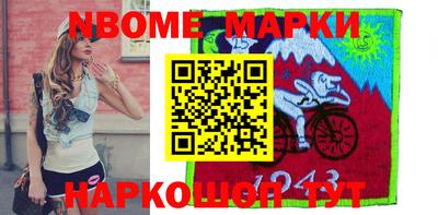 мдпв Мариинск
