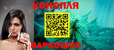 бошки Малгобек