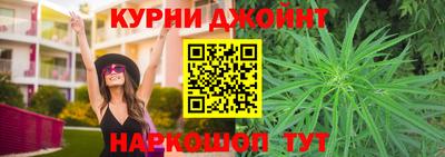 бошки Малгобек