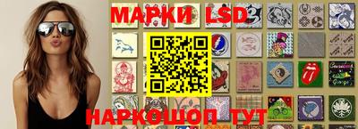 мдпв Мариинск