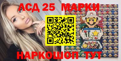 мдпв Мариинск