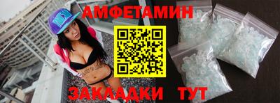 MESCALINE Малоярославец