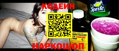 бошки Малгобек