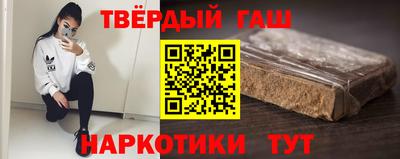 MESCALINE Малоярославец
