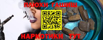 MESCALINE Малоярославец