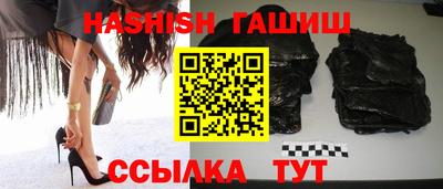 мдпв Мариинск