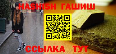 бошки Малгобек