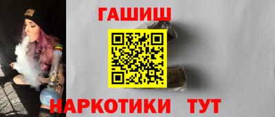 MESCALINE Малоярославец