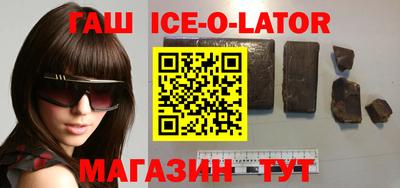 MESCALINE Малоярославец