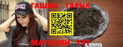 MESCALINE Малоярославец