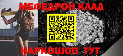 мдпв Мариинск