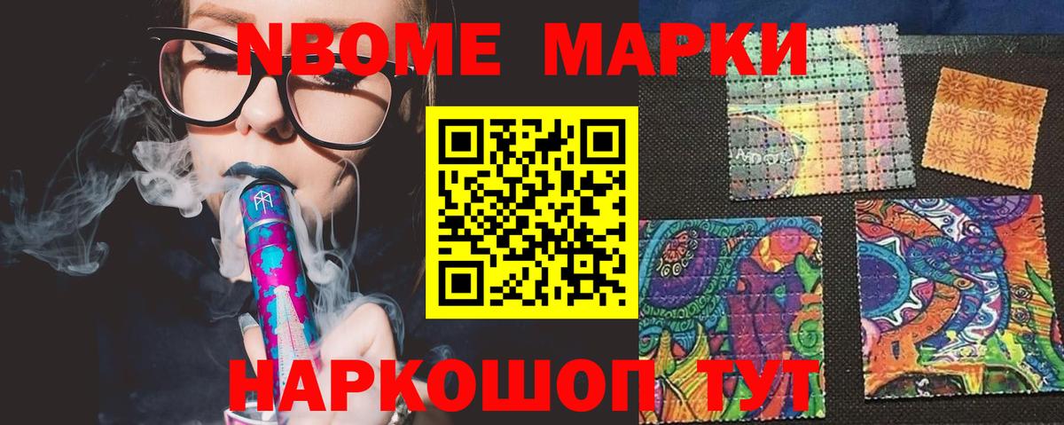 ЛСД экстази кислота  Вход с VPN  LSD-25 экстази  Лсд 25 экстази ecstasy  Железногорск 